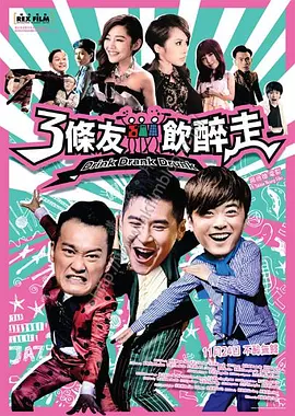 小鲍狗av