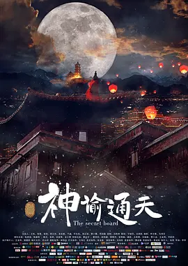 嫩草视频在线观看