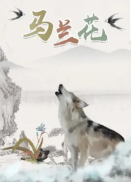 页面升级紧急通知永久域名