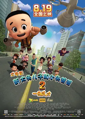 色久综合