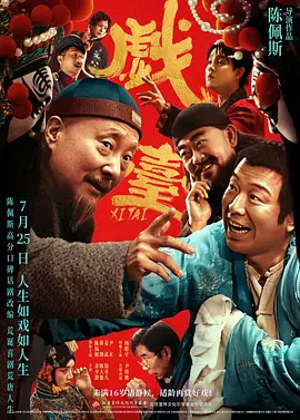 国产美女白嫩嫩在线观看