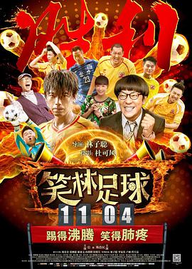久久国产精品久久国产片