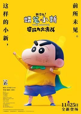 双男互操网站