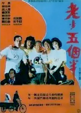 黑人壮汉把娇妻曰到高潮