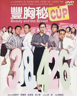 肉丸41992