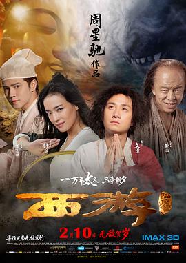 亚洲欧美日韩高清一区二区一