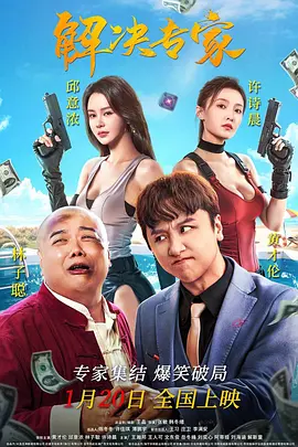 精品国产美女福利到在线不卡