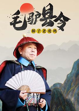 机机对机机的视频免费120