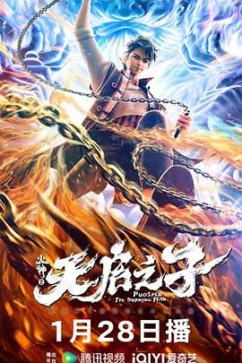 国产成人91青青草原精品