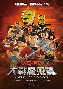 日本边做饭边被躁bd在线看
