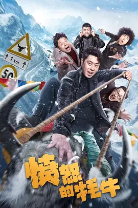 催眠性指导1～6无删减