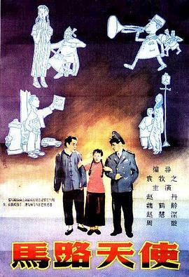 电影免费全集在线观