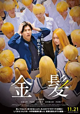 国产亚洲精品成人a在线
