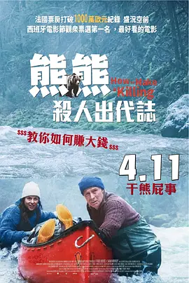 国产00高中生在线视频无广告
