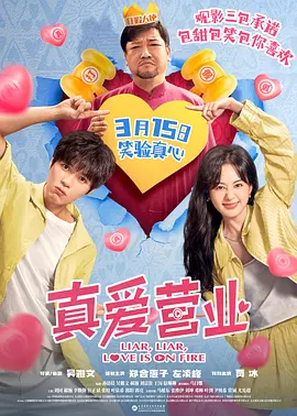 日韩亚洲欧美综合