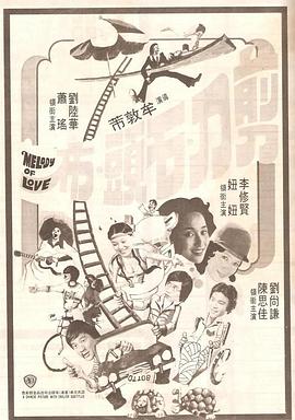 被丈夫发现的秘密