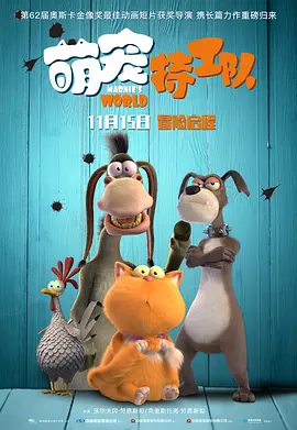 国产精品一区二区电影