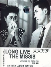 岛国午夜视频