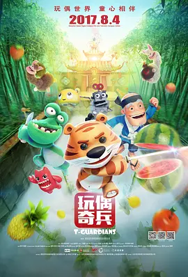 日韩综合精品