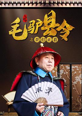 深夜影院在线视频观看