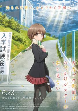国产1区2区