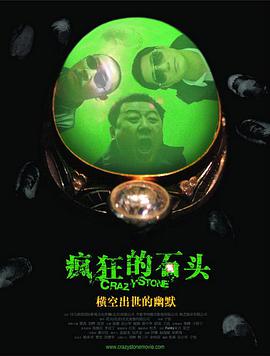 国产区久久