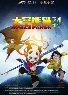 亚洲欧美一区二区三区久本道