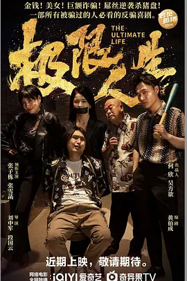 少妇一级淫
