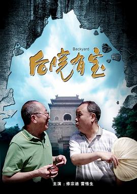 (粗口,调教,高h)主奴小说