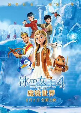 精品成人一区二区三区免费视频