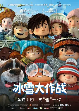 精品国产综合区久久久久99