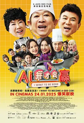 亚洲国产最新在线一区二区