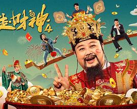 在线色国产