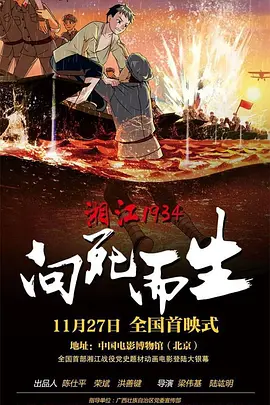 小姨子M