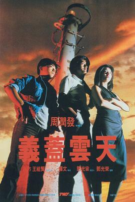 亚洲电影一区二区三区