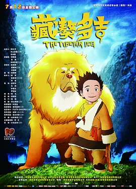 四虎成人免费大片在线