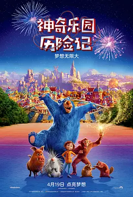秋霞在线观看视频一区二区三区