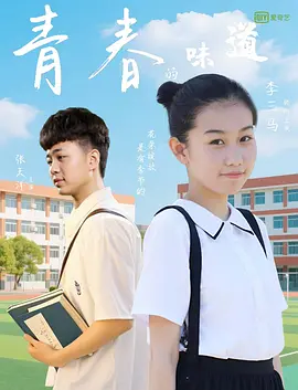 国产91精品不卡视频