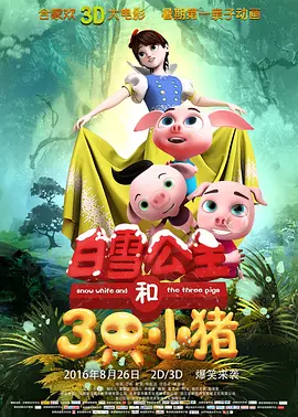 夏目彩春在线视频
