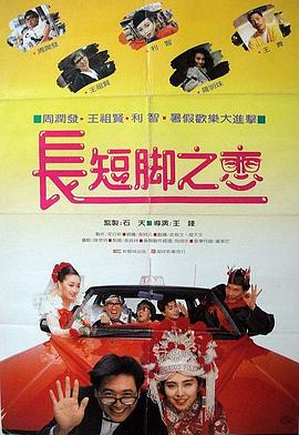 精品国产日韩亚洲一区在线