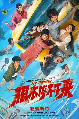 香蕉视频成人在线观看