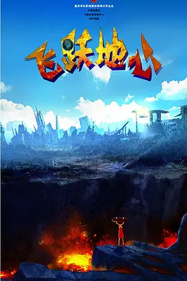 成人免费在线视频