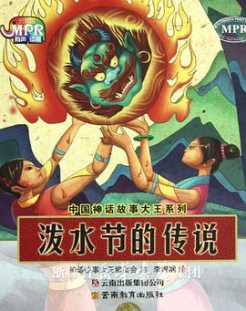 西西高清人体视频
