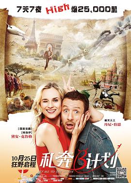 国产a久久精品一区二区三区