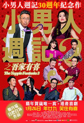 色婷婷激婷婷深爱五月老司机