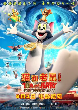 美妙的上门服务