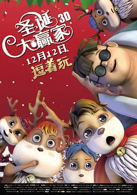 可不可以韩国电影完整版中文