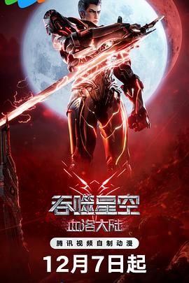 午夜精品久久久久久久久久久久久