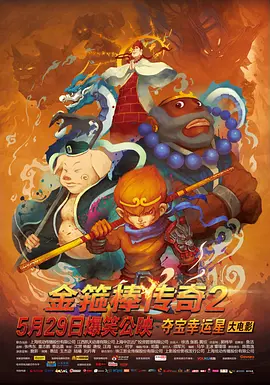 青青操网