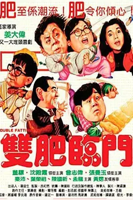 欧美亚洲激情
